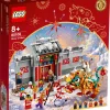 80106_alt5.webp LEGO® 80106 Chinese Lunar New Year - Story of Nian (New/Retired)