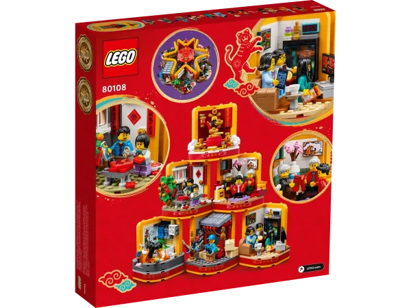 LEGO® 80108 Chinese Lunar New Year - Traditions (New/Retired)