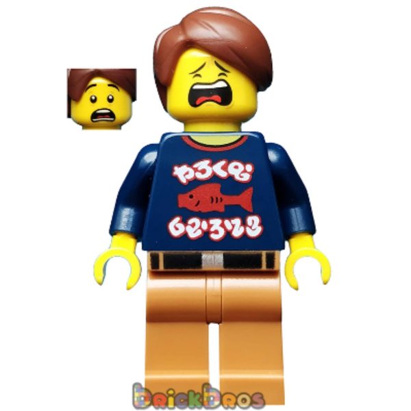 LEGO® Ninjago - Henry NJO351