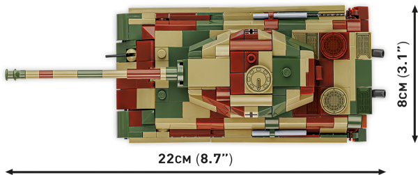 Pz.Kpfw. VI B Tiger II Königstiger