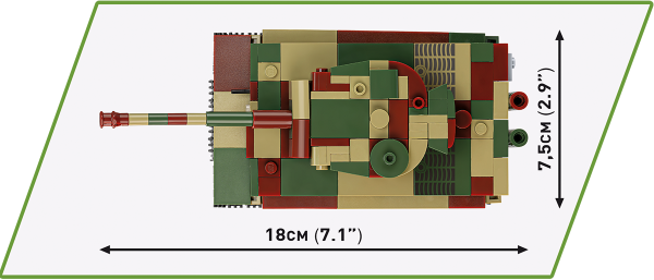 Pz.Kpfw. VI Tiger Ausf.E
