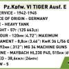 Pz.Kpfw. VI Tiger Ausf.E