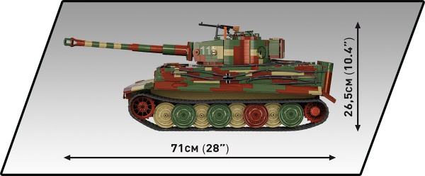 PzKpfw VI Tiger Ausf. E - Executive Edition