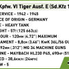 Pz.Kpfw. VI Tiger Ausf. E
