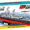 Battleship Missouri (BB-63)