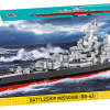 Battleship Missouri (BB-63)