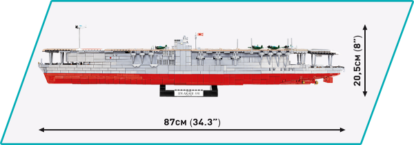 IJN Akagi Aircraft Carrier